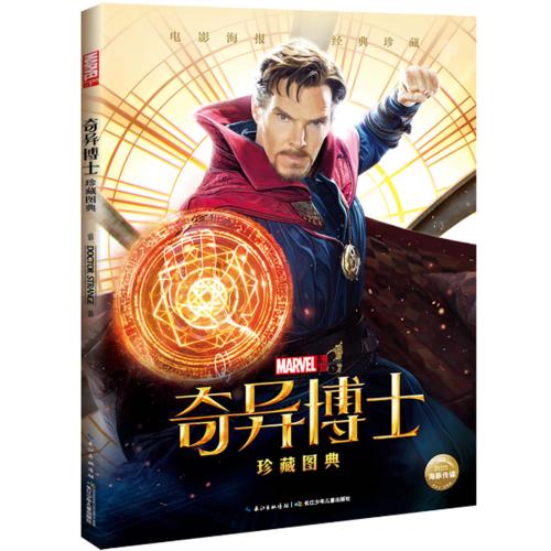 成人本科学历可以考什么证书